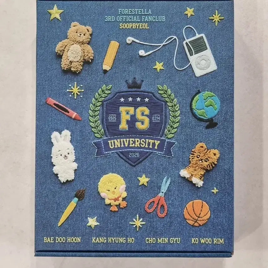 [BUNJANG] Forestella Forest Star Kit 3rd Gen Photobook / 포레스텔라 숲별 키트 3기