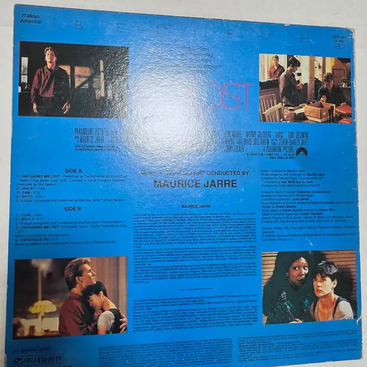 [BUNJANG] Ghost OST LP Record / 고스트 OST LP