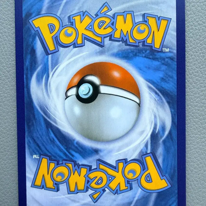 [BUNJANG] Pokemon Card Duraludon V s7D 075/067 SR / 포켓몬 카드 마천퍼펙트 두랄루돈 V s7D 75 SR