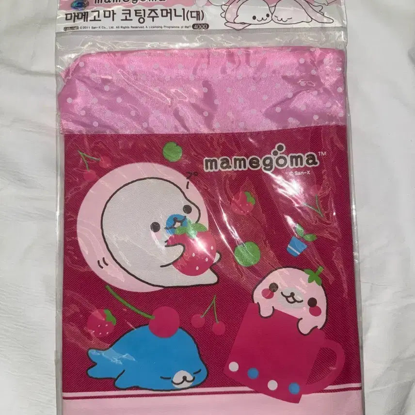 [BUNJANG] San-X Mamegoma Coated Pouch (Large) - 2011 Vintage / 이번주)고전 2011년도 산엑스 마메고마 코팅 주머니 파우치