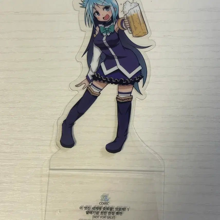 [BUNJANG] KonoSuba Aqua Stand / 이 멋진 세계에 축복을! 코노스바 아쿠아 스탠드