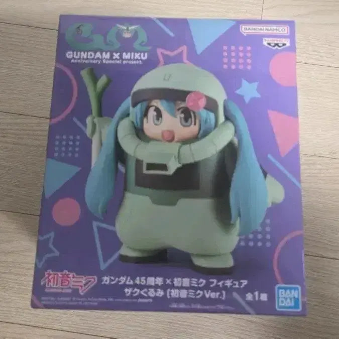 [BUNJANG] Bandai Gundam x Hatsune Miku Collaboration Figure - Zaku Ver. / 미개봉 신상 반다이 건담X미쿠 피규어 자쿠ver.
