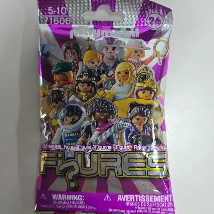 [BUNJANG] Playmobil My Figure 26 Librarian (Sealed) / 플레이모빌 미피26 도서관녀