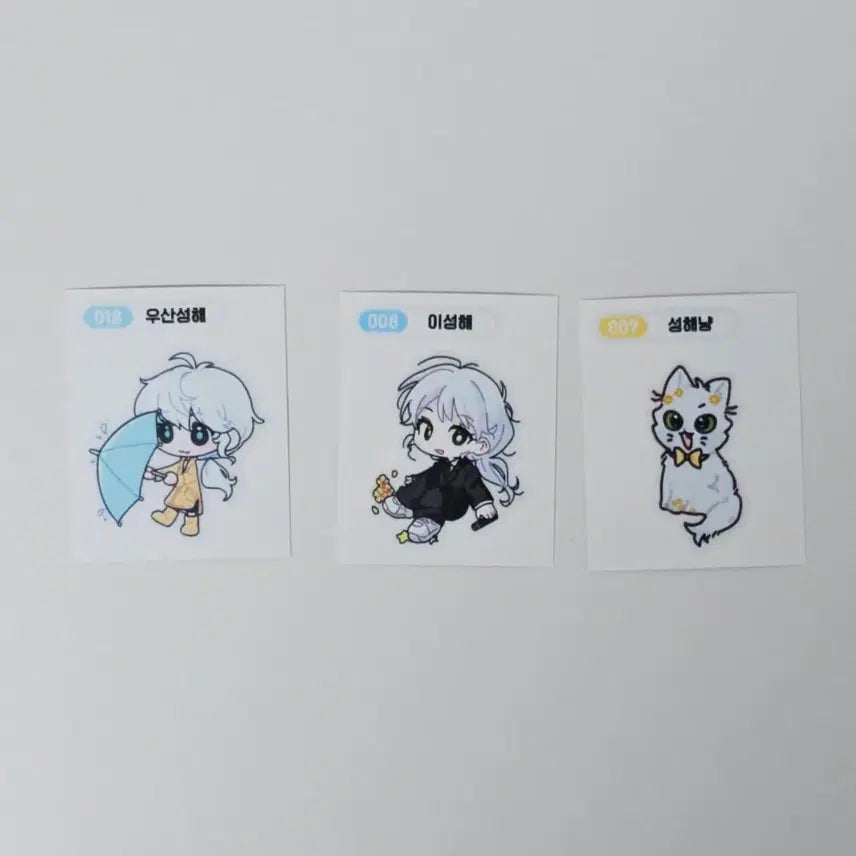 [BUNJANG] Gwedam Gugeul Lee Seong-hae Sticker Set / 괴출 괴담출근 띠부띠부실 이성해 비공굿 굿즈