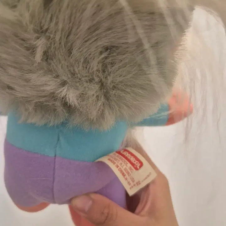 [BUNJANG] Rare Vintage Grandpa Troll Doll / 레어 빈티지 할배 트롤 인형