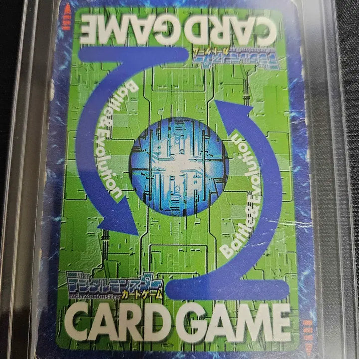 [BUNJANG] Digimon Card MetalGreymon Blue Bo-1 / 구 디지몬카드 메탈그레이몬 청메그 Bo-1