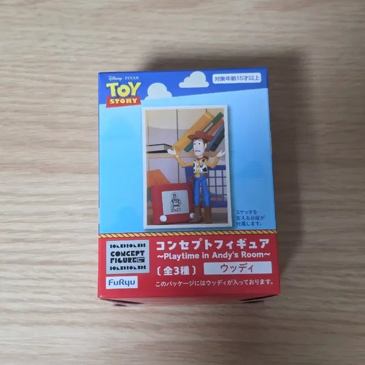 [BUNJANG] Toy Story Woody Concept Figure - Andy&