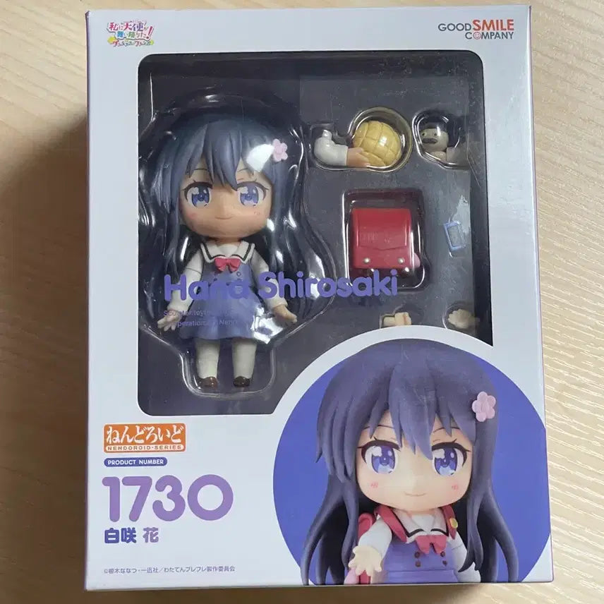 [BUNJANG] Nendoroid 1730 Hanayo Koizumi Figure / 넨도로이드 1730 시로사키하나