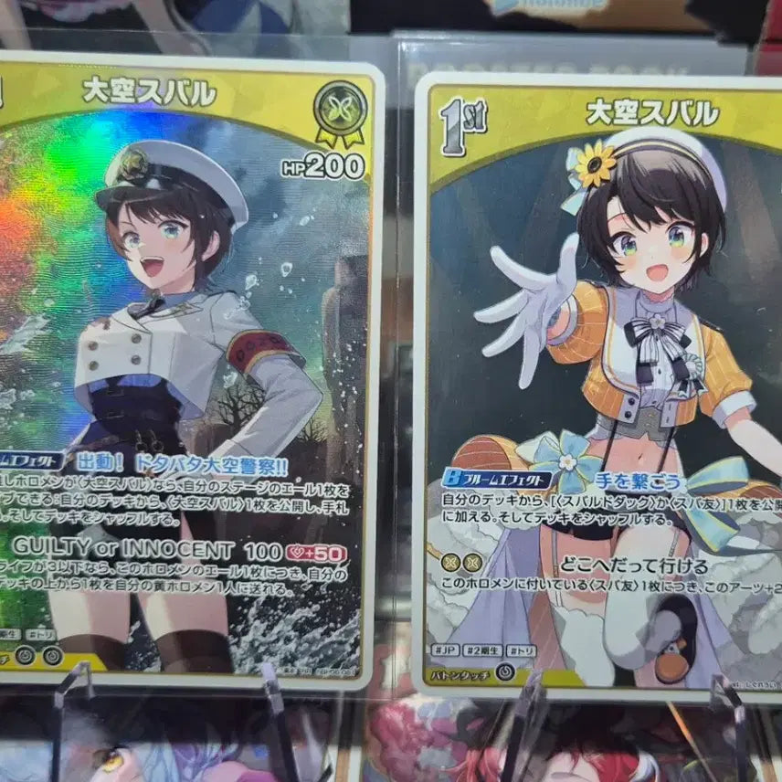 [BUNJANG] Hololive OCG UR Subaru Oozora / (6/4 종료)홀로라이브 OCG UR 오오조라 스바루 특가(hBP06)