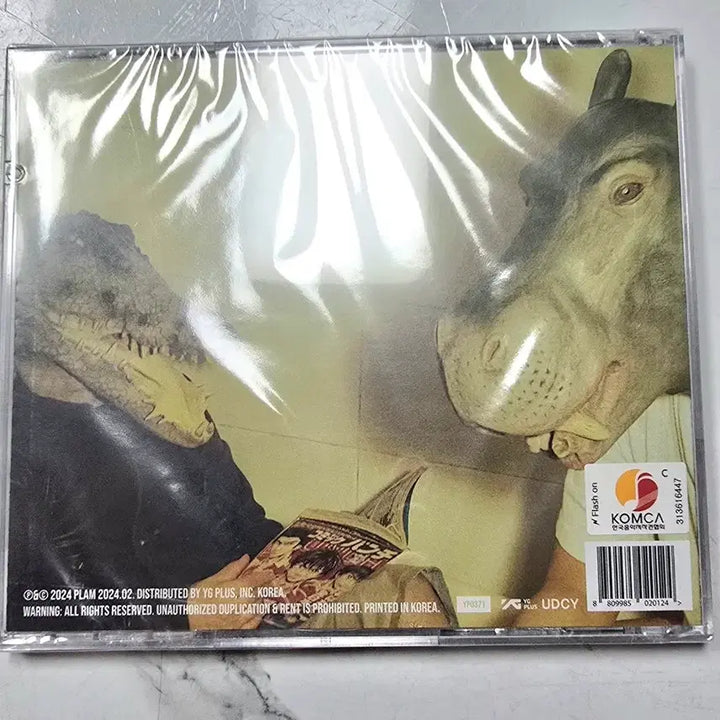 [BUNJANG] Untell Regular 2nd Album ANIMAL Sealed CD / 언텔 (Untell) 정규 2집 ANIMAL 미개봉 CD