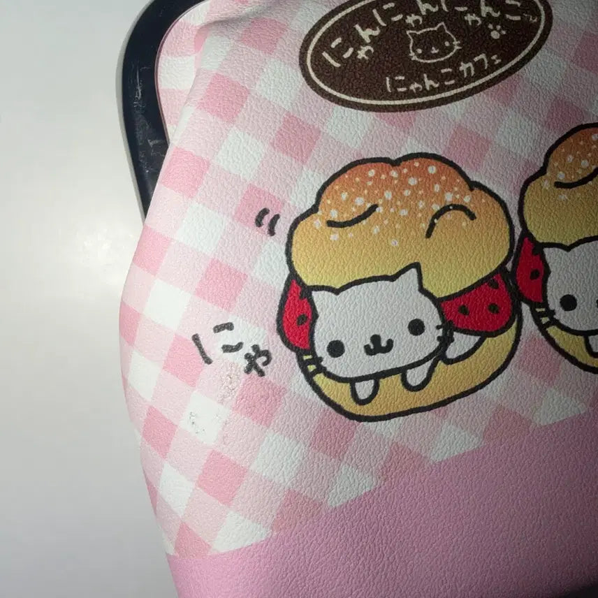 [BUNJANG] Mamegoma Nyan Nyan Nyan Ko San-X Coin Pouch with Keychain / 마메고마 냥냥냥코 산엑스 동전지갑 파우치 키링 보관함