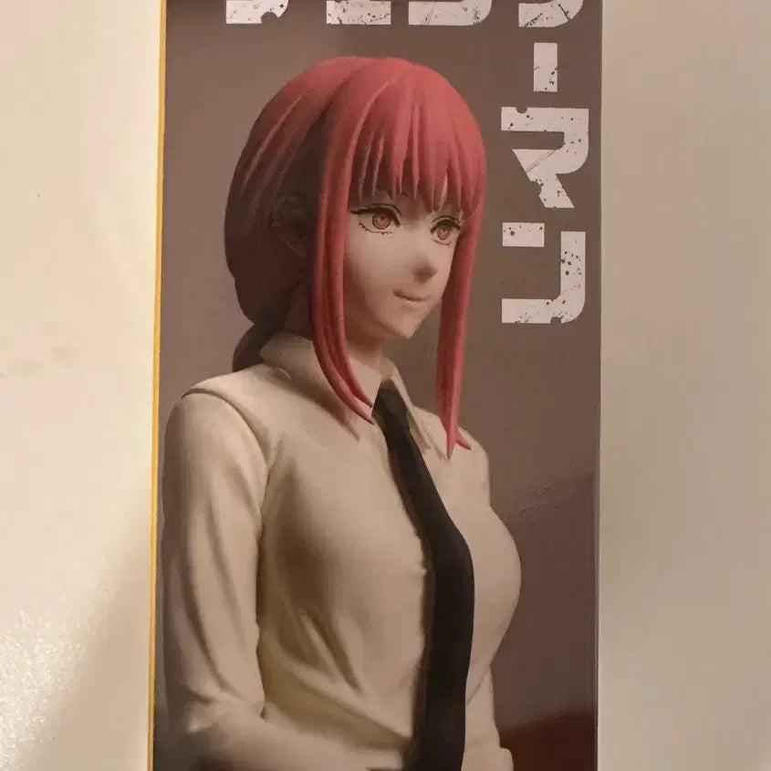 [BUNJANG] SEGA Chainsaw Man Makima Noodles Stopper Figure / SEGA 체인소맨 마키마 누들스토퍼 피규어