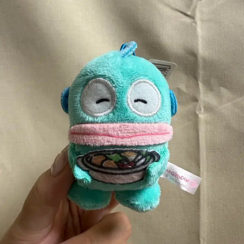 [BUNJANG] Happy Gyodong With Hot Pot Plush / 전골들고 행복한 교동이