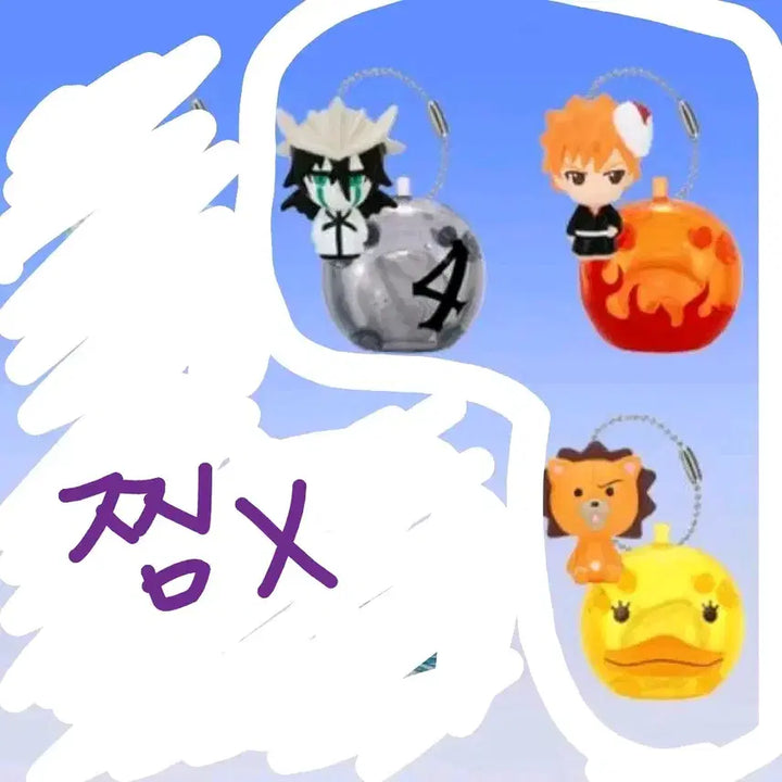 [BUNJANG] Bleach Classic Keychain Soul Swing Strap Mascot Set of 3 / (찜X)블리치 고전 키체인 소울 스윙 스트랩 마스코트 3종 세트