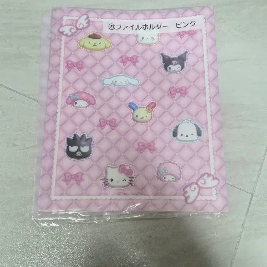 [BUNJANG] Sanrio Ichiban Kuji Prize A4 File Holder Pink / 산리오 아타리쿠지 21번상 A4 파일홀더 핑크(새상품)