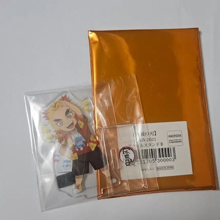 [BUNJANG] Demon Slayer: Kimetsu no Yaiba 2021 Summer Vacation Kyojuro Rengoku Acrylic Stand / 귀멸의 칼날 2021 여름방학 렌고쿠 아크릴 스탠드