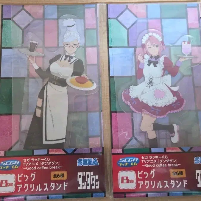 [BUNJANG] Sega Dandadan Momose &amp; Seiko Big Acrylic Stand Bundle Set (Sealed) / 세가 럭키쿠지 단다단 모모,세이코 빅아크릴 스탠드 (일괄,미개봉)