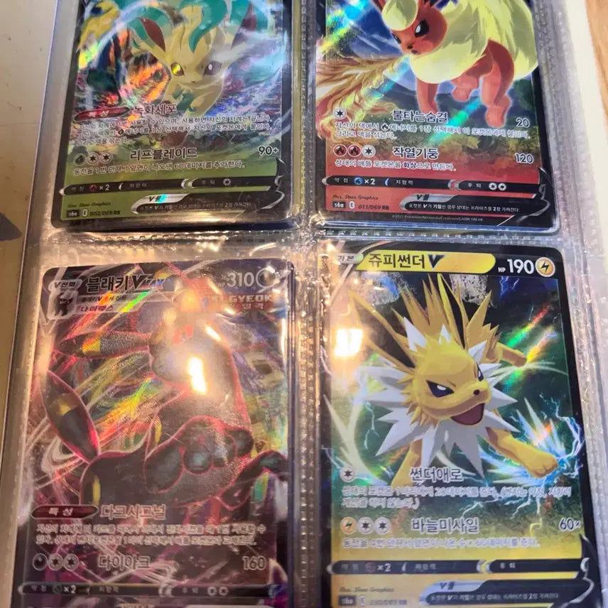 [BUNJANG] Pokemon Cards Bundle (80 pcs) / 포켓몬카드 80장 일괄!!!