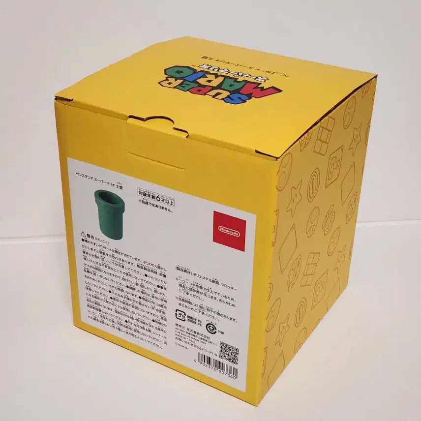 [BUNJANG] Nintendo Super Mario Warp Pipe Pencil Holder / 슈퍼마리오 토관 연필꽂이 닌텐도