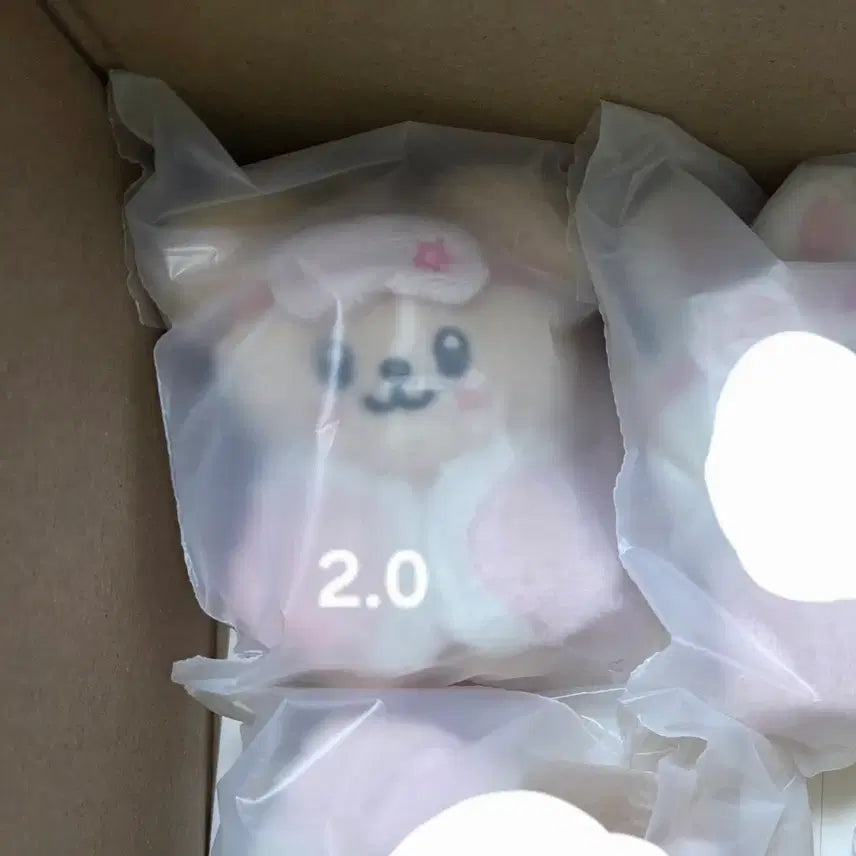 [BUNJANG] Stray Kids Perfit Pajama Plush Doll / 스키주 스트레이키즈 퍼핌 잠인형