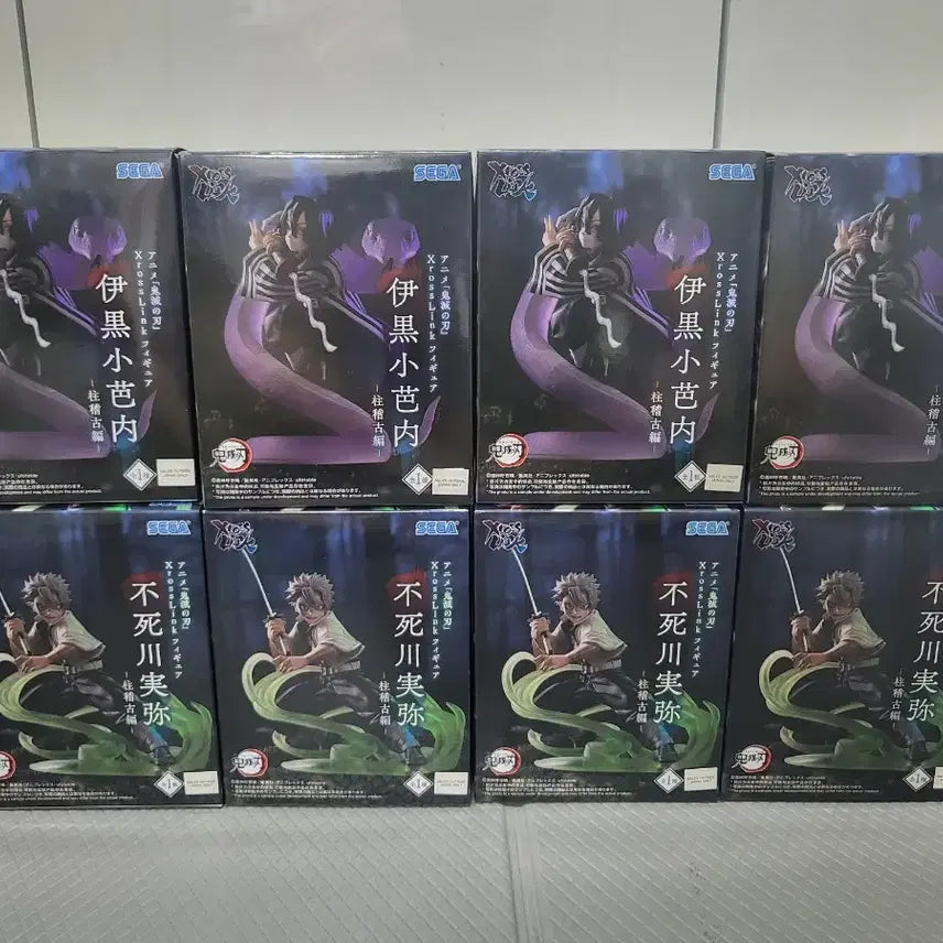 [BUNJANG] Sega Demon Slayer Obanai &amp; Sanemi Figure / 세가 귀멸의칼날 오바나이, 사네미 피규어 팝니다.