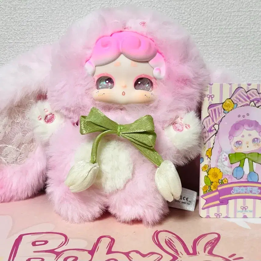 [BUNJANG] Bamtooki V2 Pink Doll Keyring / 밤토끼 V2 핑크 인형 키링 베이비쓰리