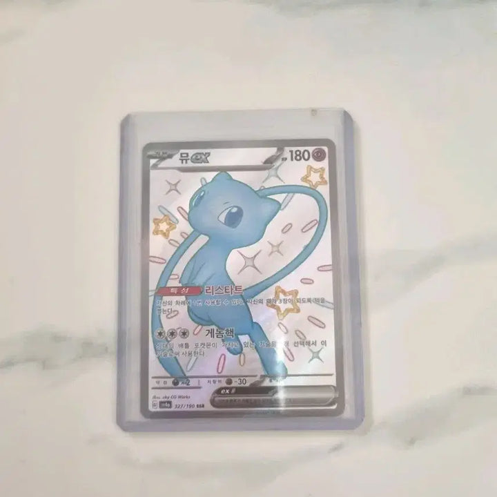 [BUNJANG] Shiny Mew Pokemon Card / 이로치 뮤