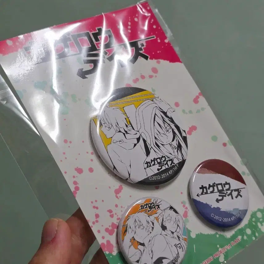 [BUNJANG] Kagerou Project Character Badges Bundle Set / 카게로우 데이즈 뱃지 일괄판매