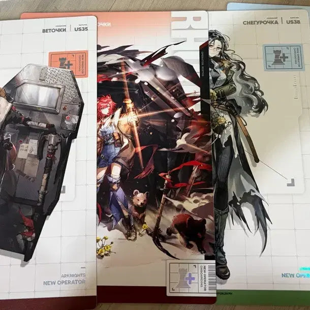 [BUNJANG] Arknights HR Resume Betocchi &amp; Snegurochka Bundle / 명일방주 인사부 이력서 베토치키 스네구로치카