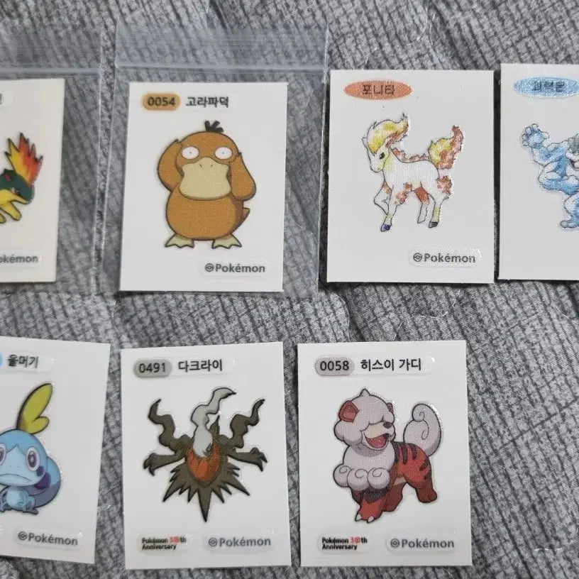 [BUNJANG] Bundle Set of Various Stickers / 띠부씰+@ 일괄