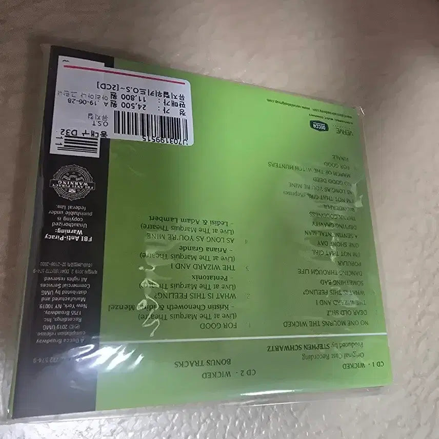 [BUNJANG] Wicked 15th Anniversary Special Edition OST (Sealed) / 위키드 15주년 스페셜 에디션 OST