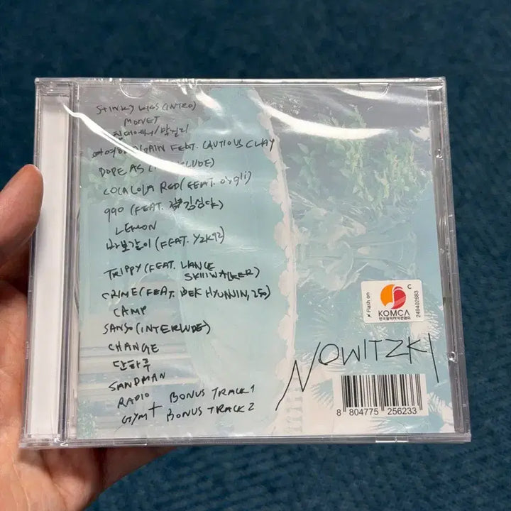 [BUNJANG] Beenzino Nowitzki Limited Edition CD (Sealed) / 빈지노 Nowitzki 한정반 CD 미개봉
