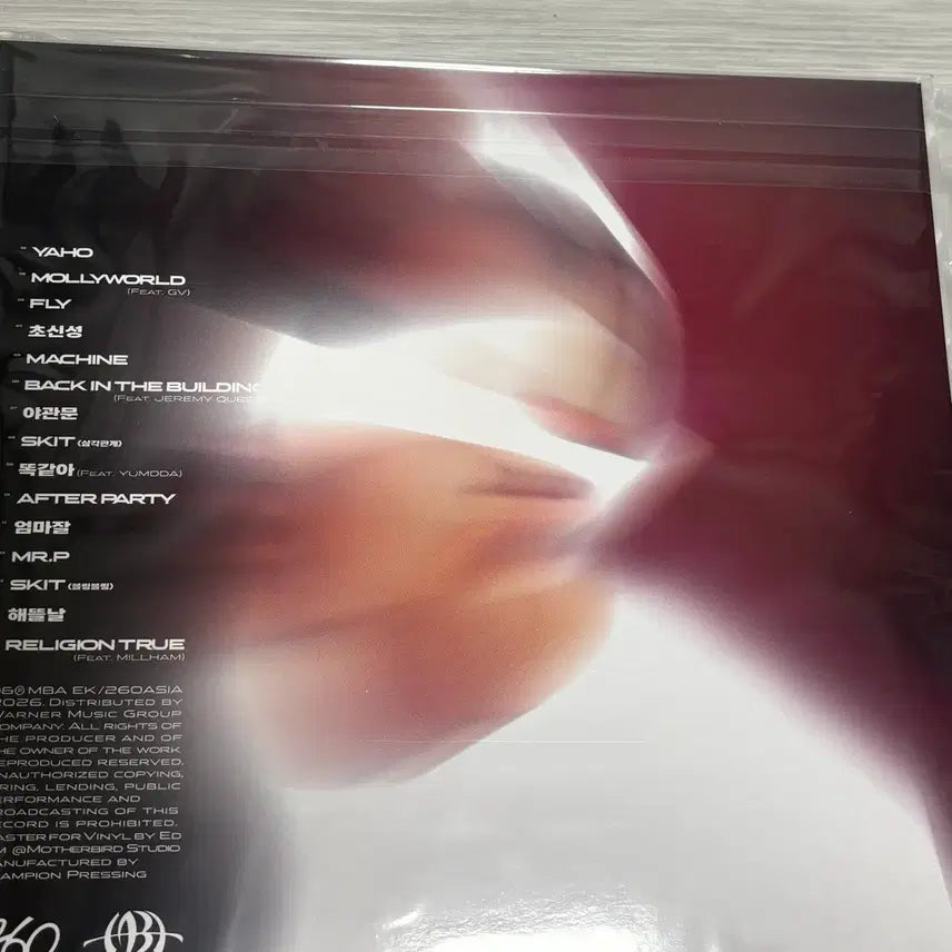 [BUNJANG] EK YAHO Limited Edition Transparent Red Vinyl LP (Sealed) / 이케이(EK)야호 YAHO 레드컬러 LP [한정반] 새상품 미개봉