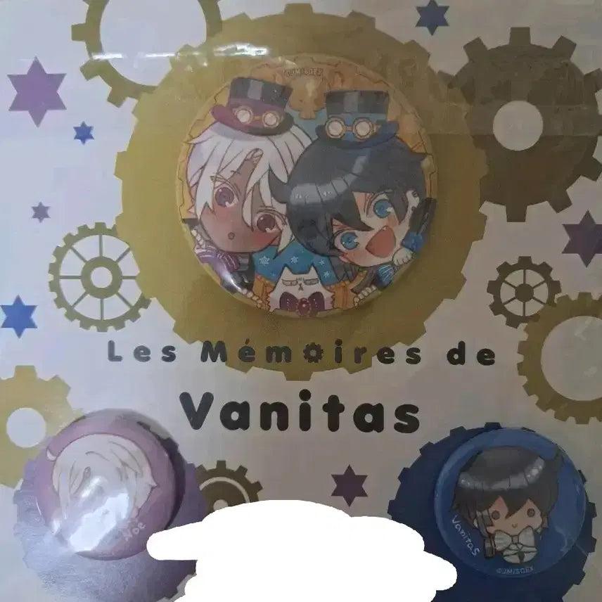 [BUNJANG] Vanitas no Carte Can Badge / 바니타스의 수기 캔뱃지 판매