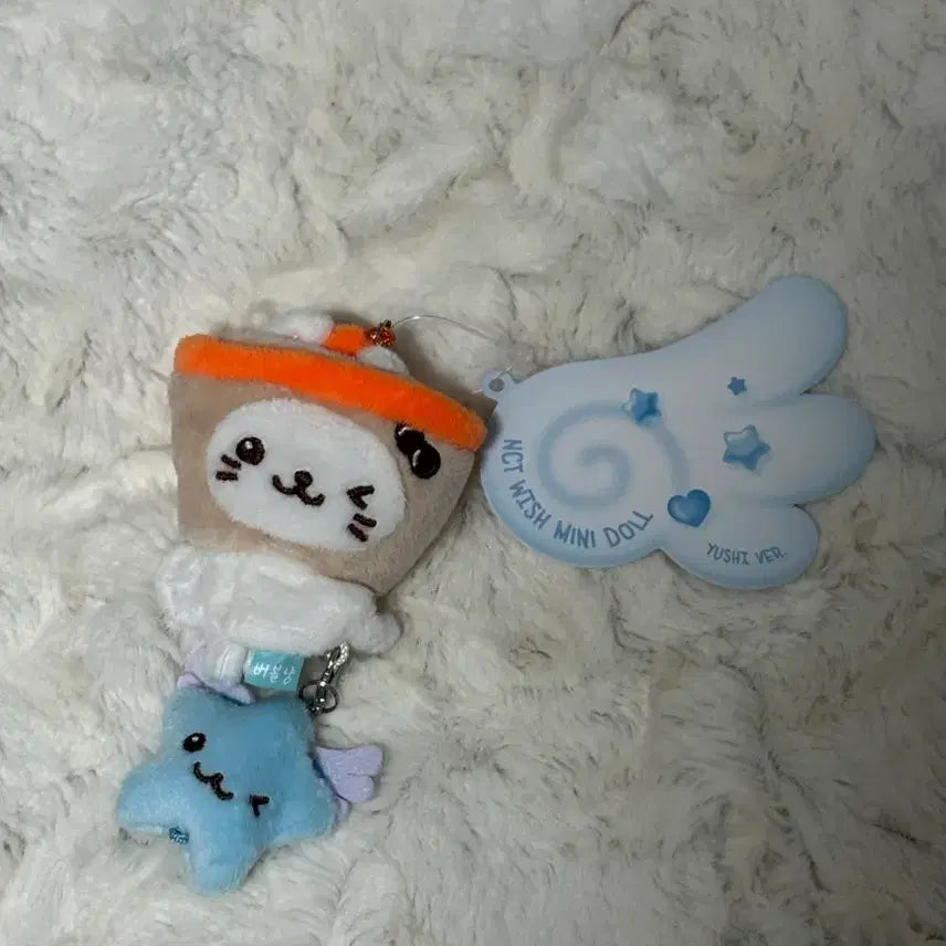 [BUNJANG] Yuushi Bubble Cat Mini Fanlight Keyring / 유우시 버블냥 미니 팬라이트 키링