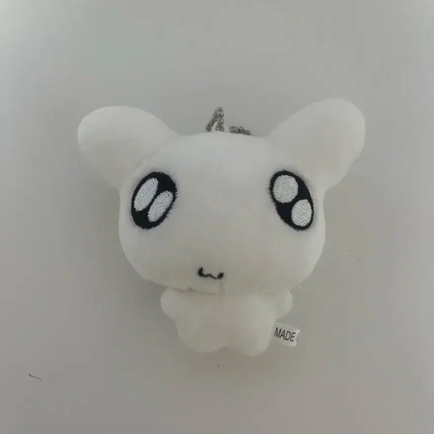[BUNJANG] Ddingmeong Plush / 띵멍이