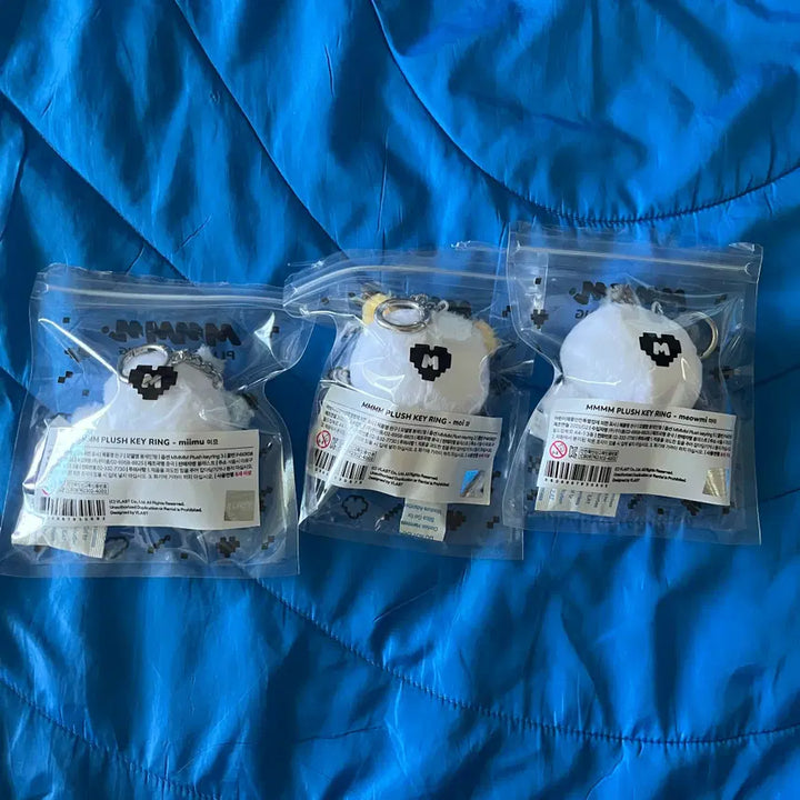 [BUNJANG] PLAVE Mmmmymini Keychain Set / 플레이브 므메미무 키링 5종 일괄