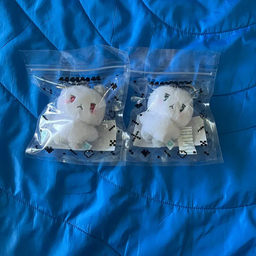 [BUNJANG] PLAVE Mmmmymini Keychain Set / 플레이브 므메미무 키링 5종 일괄