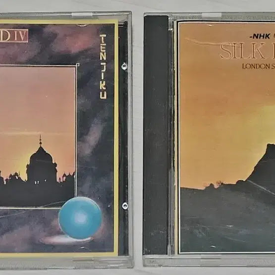 [BUNJANG] Kitaro Silk Road IV: Tenjiku &amp; Silk Road Suite 2CD Bundle / [2CD] 실크로드 <Silk Road IV> <Silk Road 조곡>