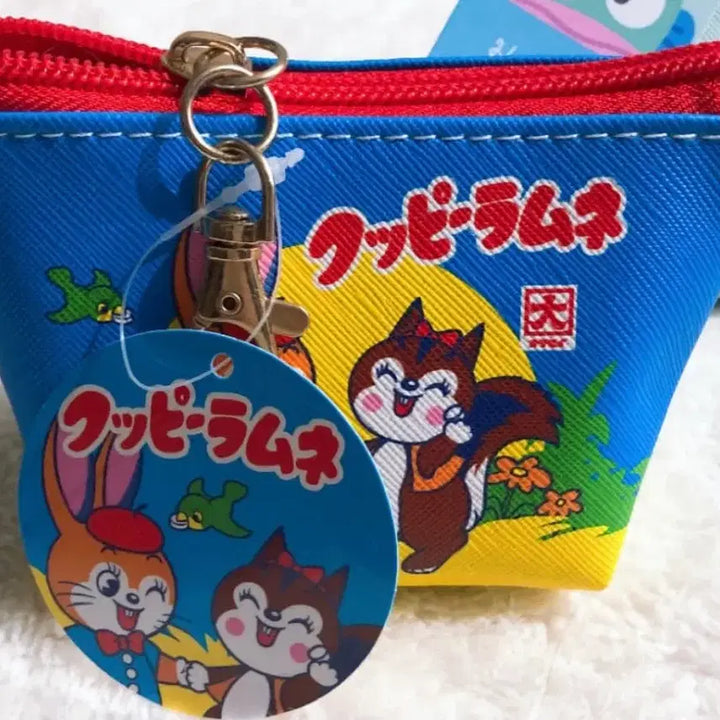[BUNJANG] Kupirra Mune Triangular Pouch / 쿠피라무네 삼각파우치