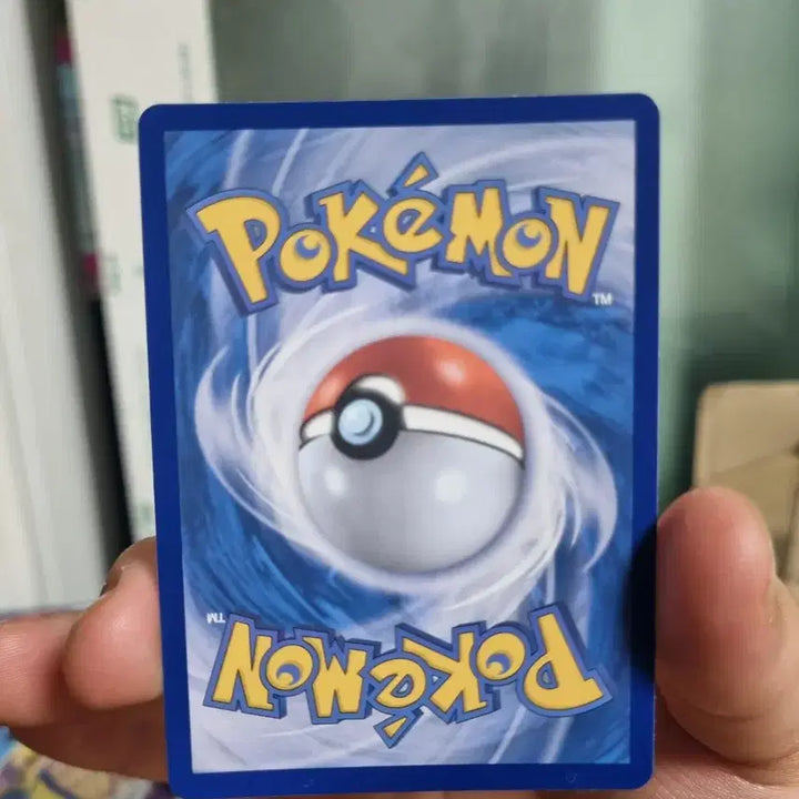 [BUNJANG] Pokemon Reshiram EX 168/086 SAR Card / s급 포켓몬 레시라무 EX 168/086 SAR 카드