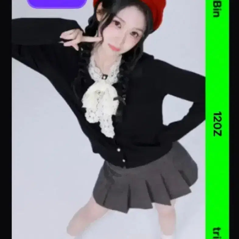 [BUNJANG] tripleS Gong Yubin Binary 02 Third Object Photocard / 트리플에스 공유빈 바이너리02 써드 오브젝트 양도