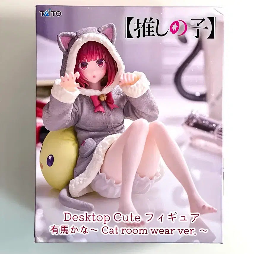 [BUNJANG] Oshi no Ko Kana Arima Taito Desktop Figure (Sealed) / [미개봉] 최애의 아이 아리마 카나 타이토 데스크탑 피규어