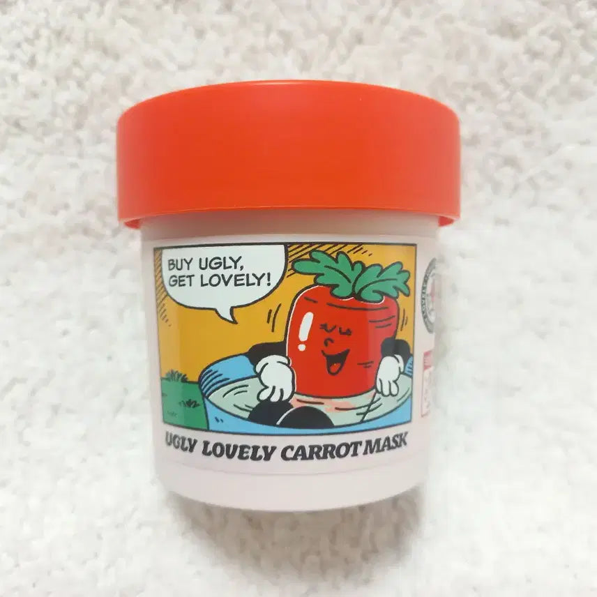 [BUNJANG] Ugly Lovely Carrot Mask 100ml / 어글리 러블리 캐롯 마스크 100ml
