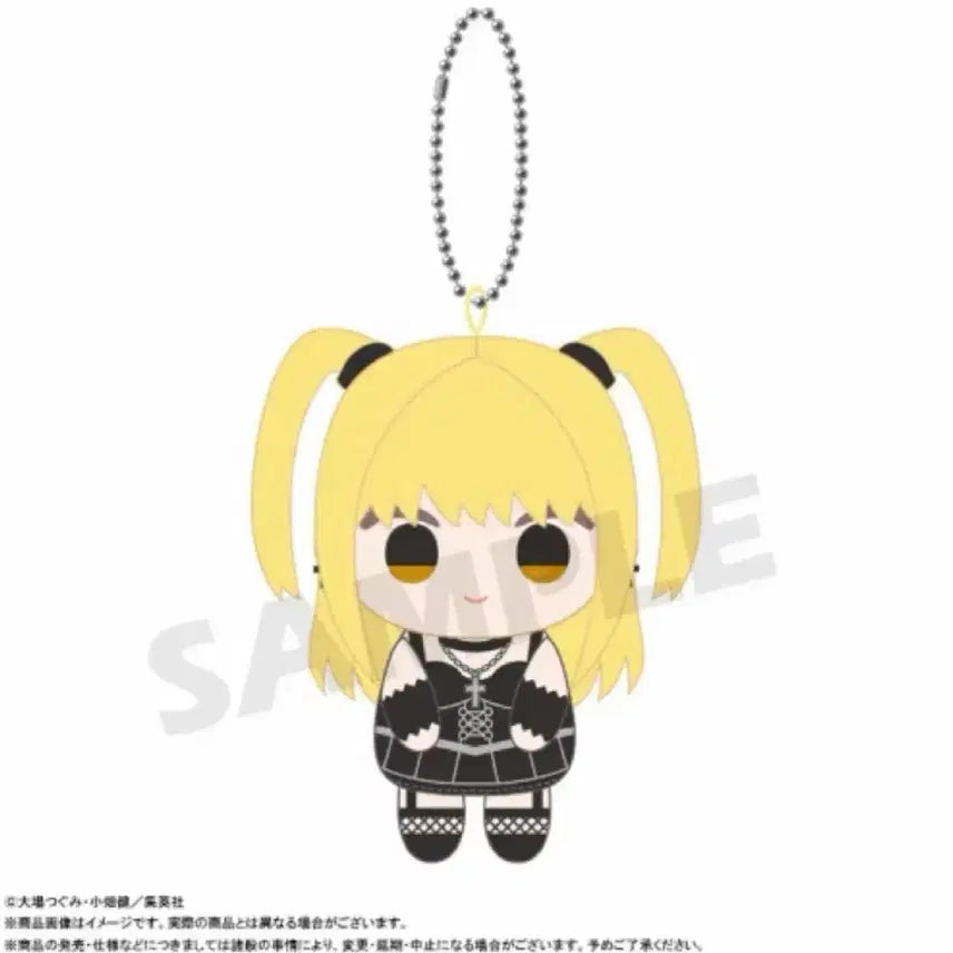 [BUNJANG] Death Note Osowari Club Misa Nui Plush / 오늘만) 데스노트 오스와리 클럽 누이 미사