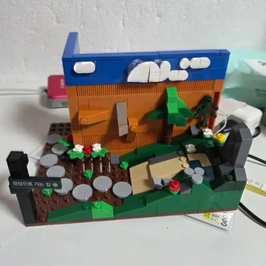 [BUNJANG] Jeonghwan Lim LEGO / 임정환 레고