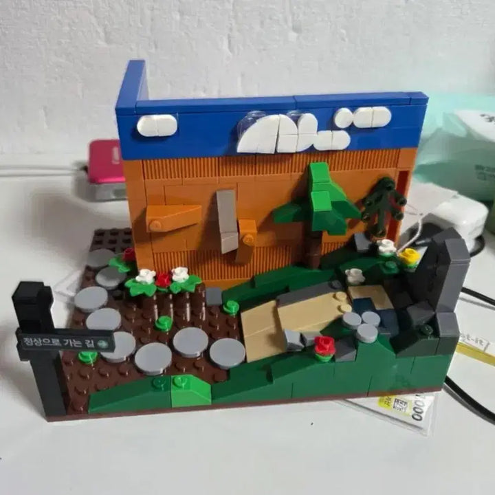 [BUNJANG] Jeonghwan Lim LEGO / 임정환 레고