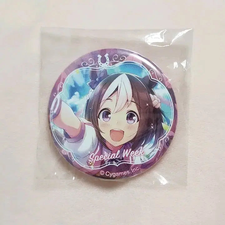 [BUNJANG] Uma Musume Special Week Can Badge / 우마무스메 스페셜위크 캔뱃지