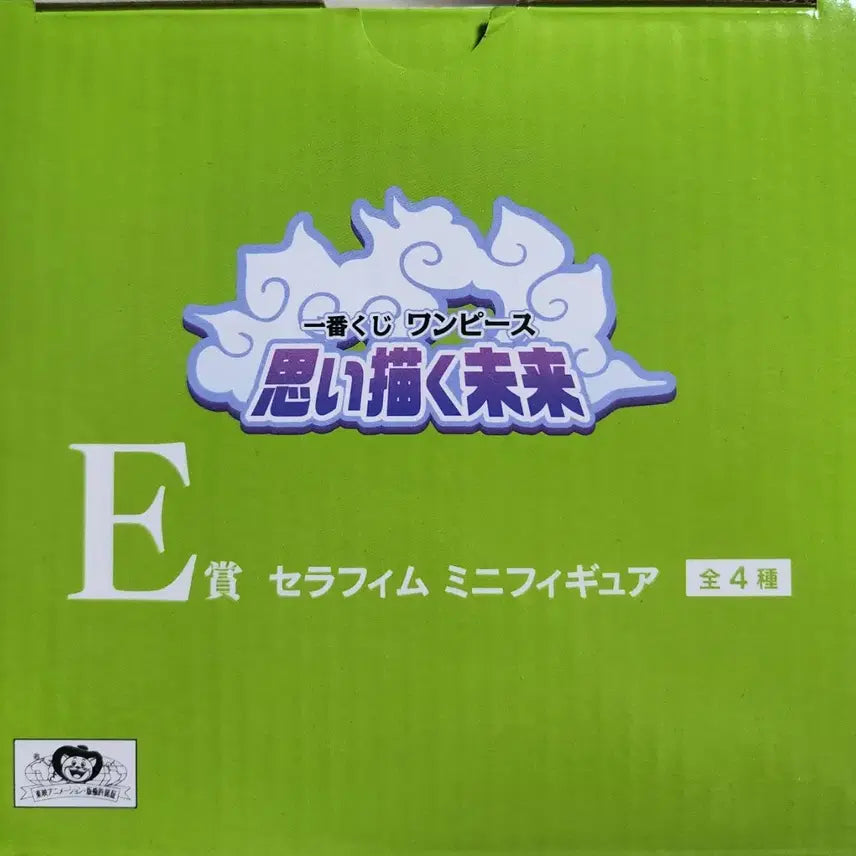 [BUNJANG] Ichiban Shoji One Piece &