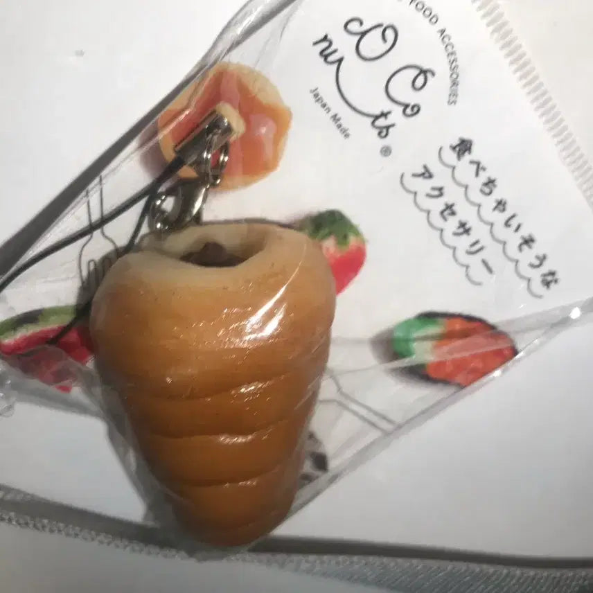 [BUNJANG] Bread Food Model Keychain / 소라빵 음식모형 키링 일본 고전문구 고전 키링 빵 고전인형